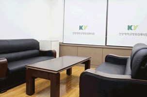 건양대학교병원장례식장 거실