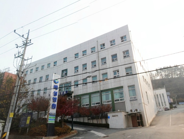 배성병원장례식장