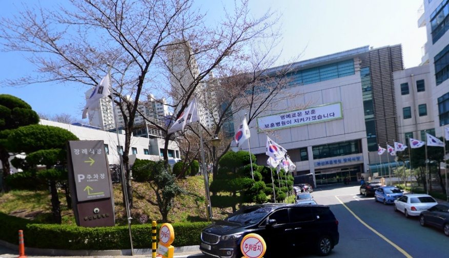 부산보훈병원장례식장