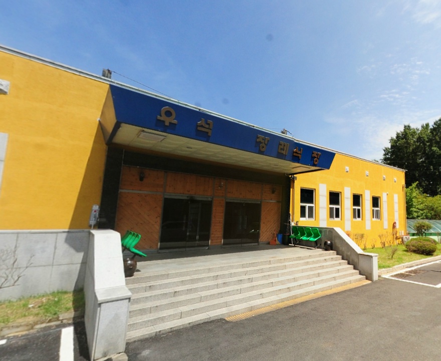 김제우석병원장례식장