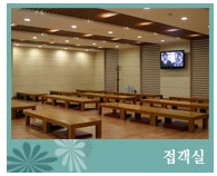 이대목동병원장례식장 이대목동병원장례식장