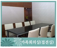 이대목동병원장례식장 이대목동병원장례식장