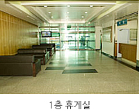 정읍아산병원장례식장 정읍아산병원장례식장