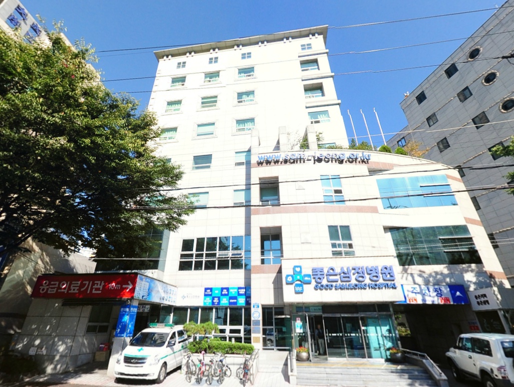 좋은삼정병원장례식장