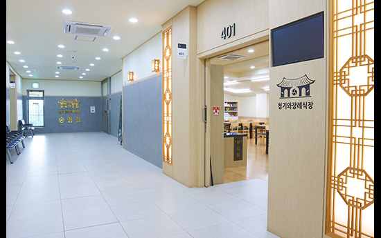 청기와장례식장(송림점) 빈소