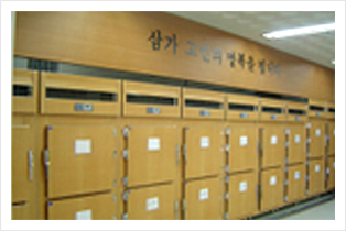 청주의료원장례식장 청주의료원장례식장