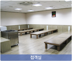 홍익병원장례식장 홍익병원장례식장