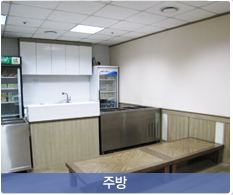홍익병원장례식장 홍익병원장례식장