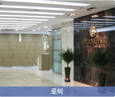 홍익병원장례식장 홍익병원장례식장