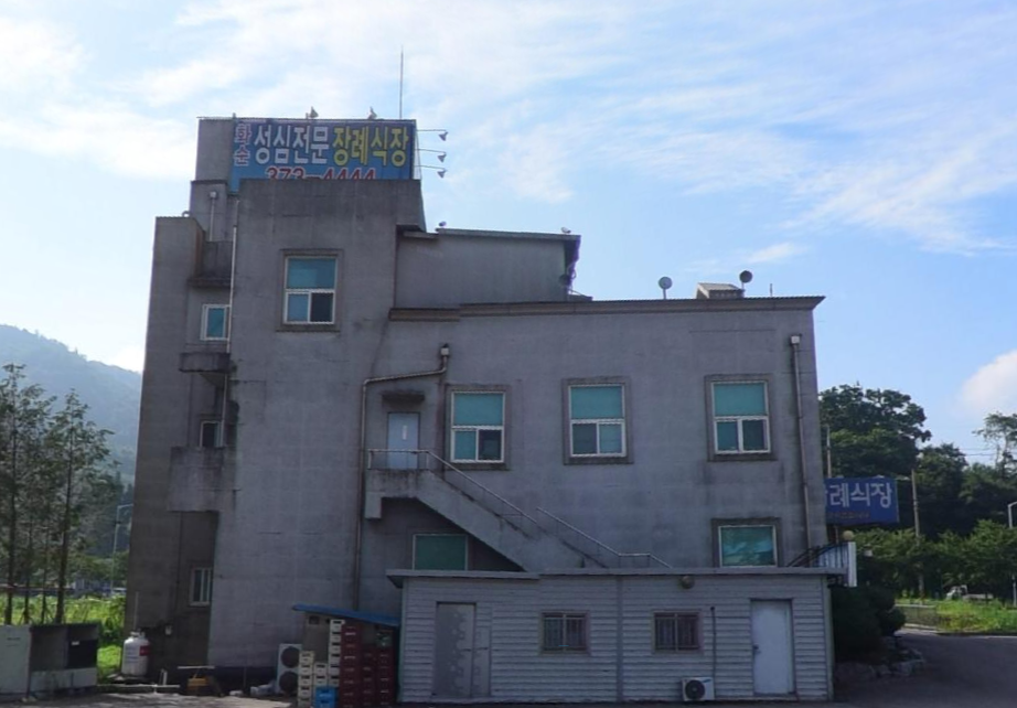 화순장례식장 화순장례식장