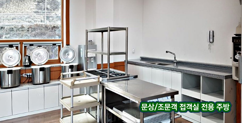 화천군공설장례식장 화천군공설장례식장