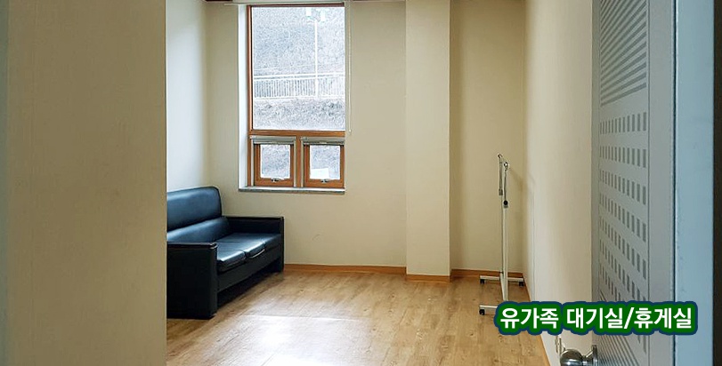화천군공설장례식장 화천군공설장례식장