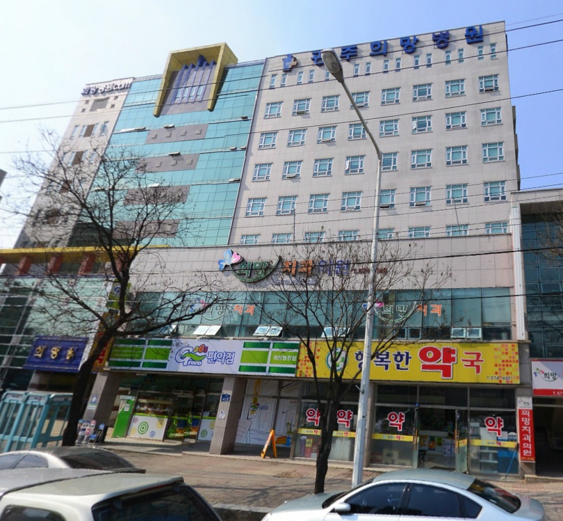 희망병원장례식장