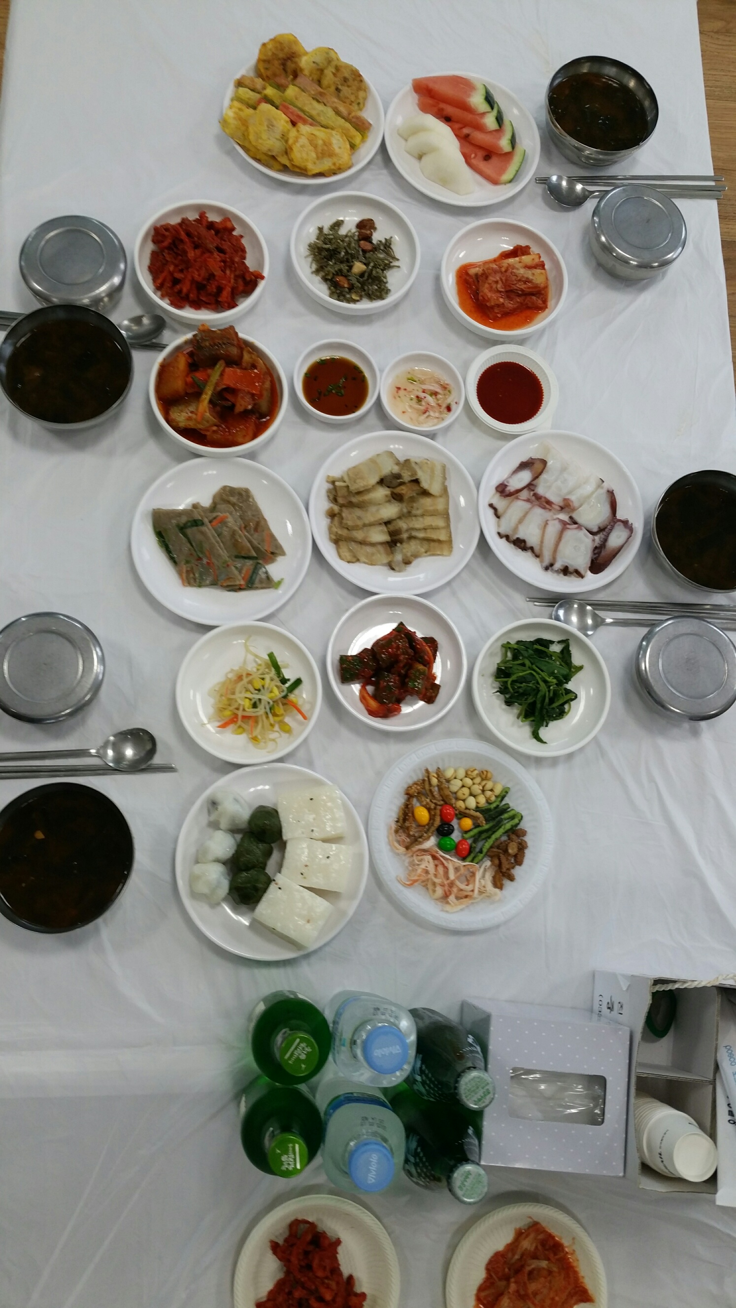 중앙장례식장