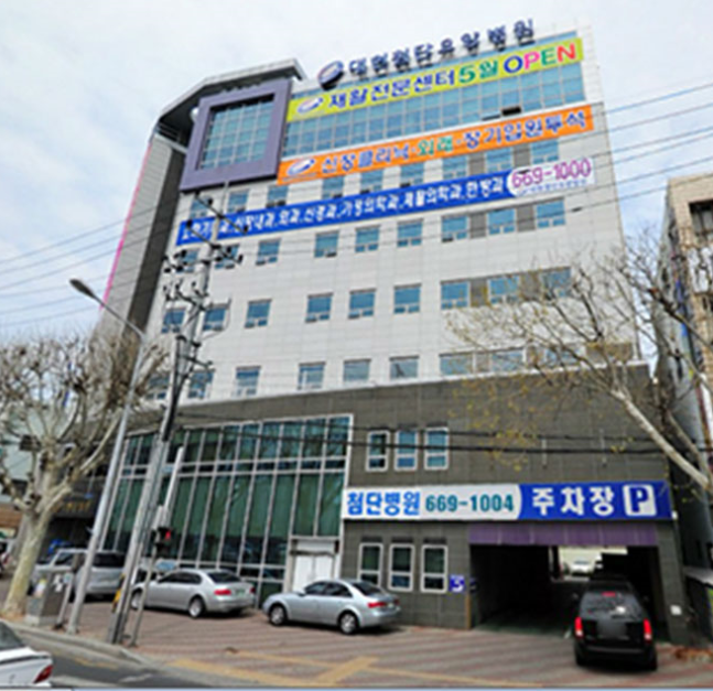 첨단요양병원장례식장