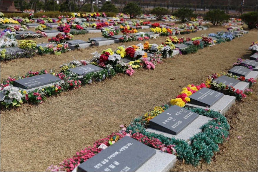 용인 평온의 숲(예정원) 자연장 시설 사진 3