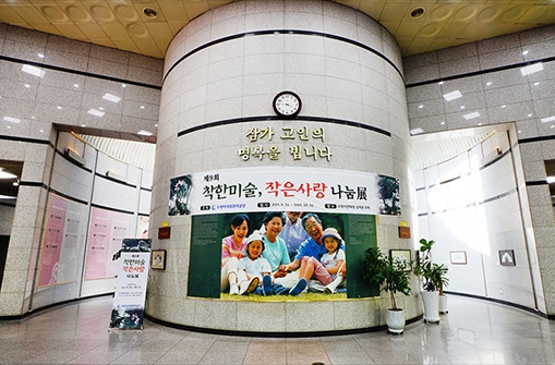 수원시연화장 승화원 승화원3