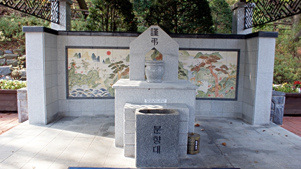 서울시립승화원 서울시립승화원