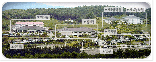 부산영락공원 부산영락공원