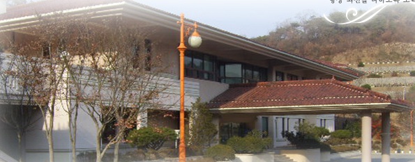 광주영락공원 영락공원