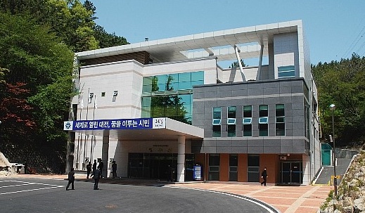 대전시정수원 대전시정수원