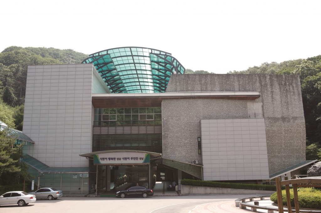 성남시장례문화사업소 영생관리사업소