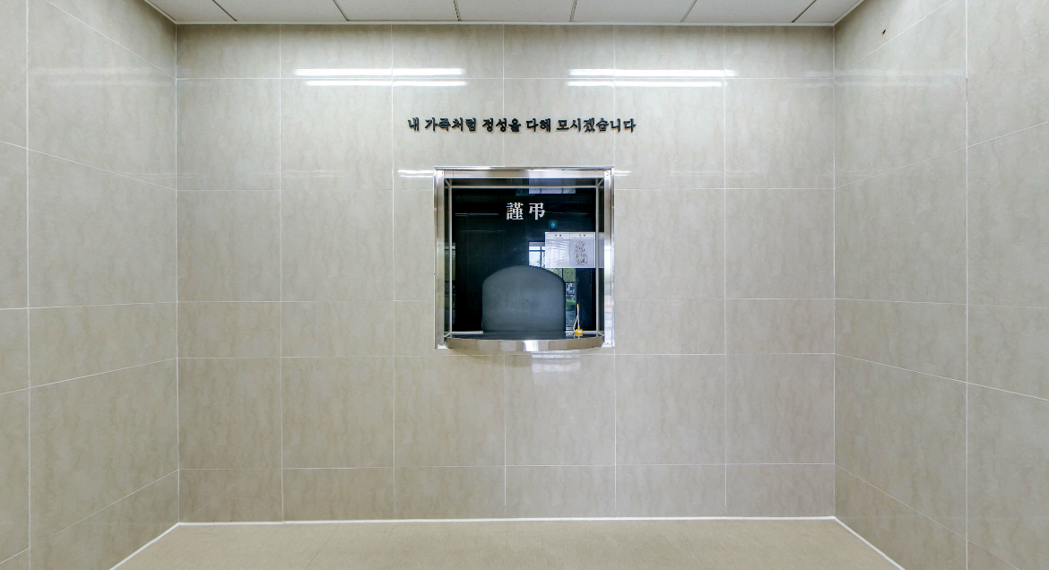용인 평온의 숲(나래원) 용인평온의숲
