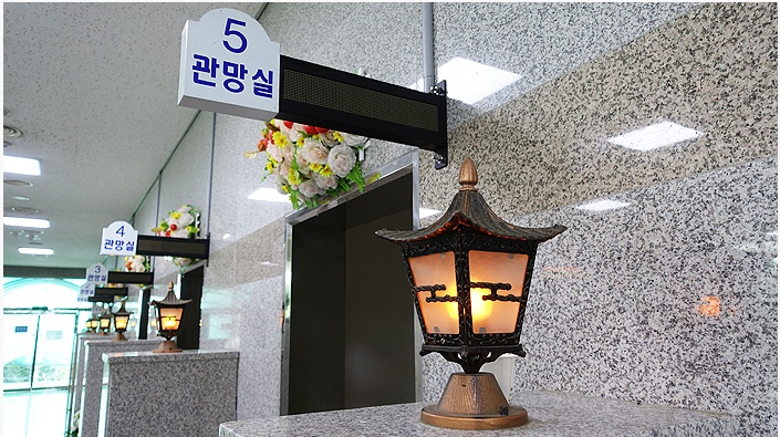 양지공원 화장장  내부시설2