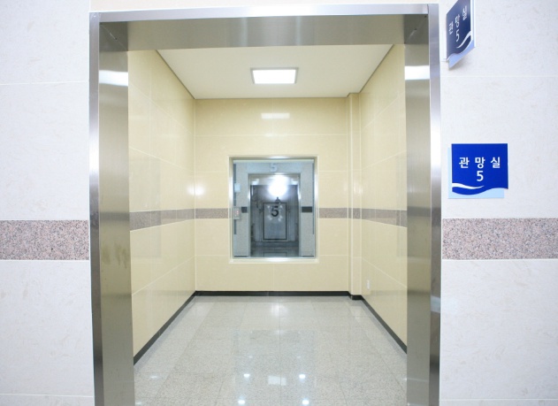 춘천안식원 화장시설