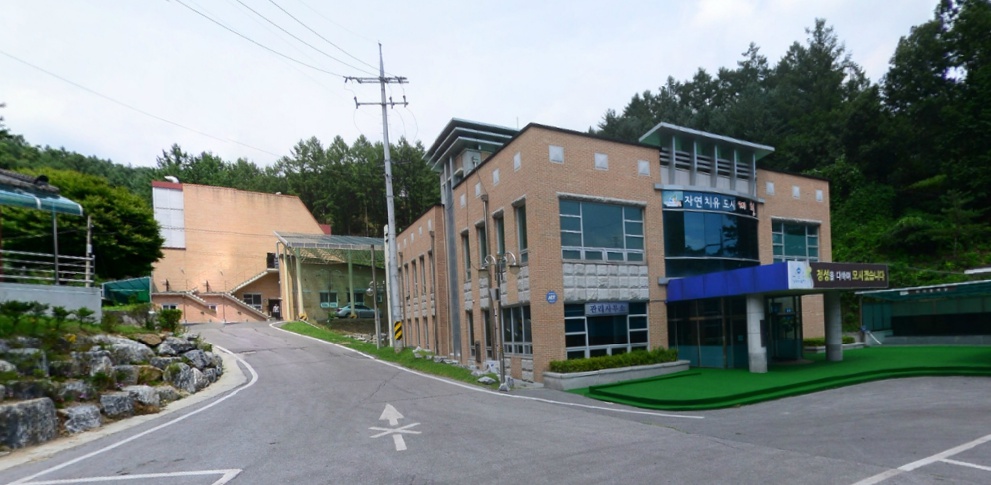 제천시영원한쉼터 화장시설