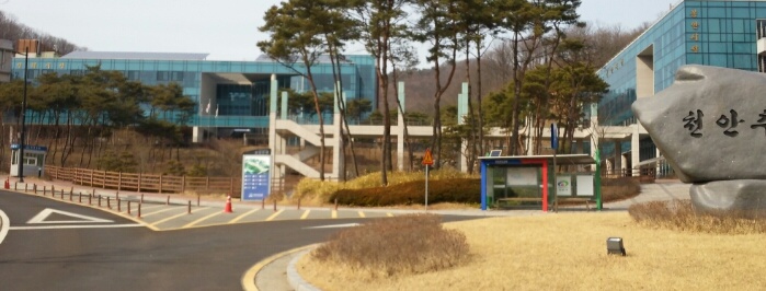 천안추모공원 화장시설