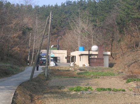 포항시립구룡포화장장 화장시설