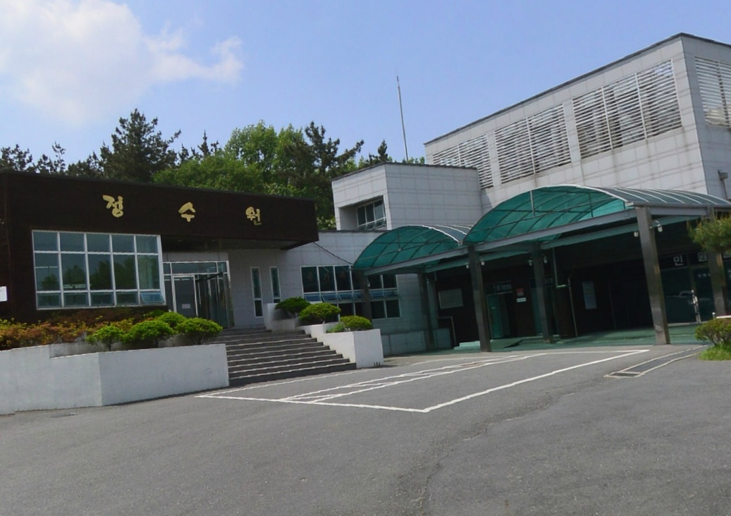 익산하늘공원정수원