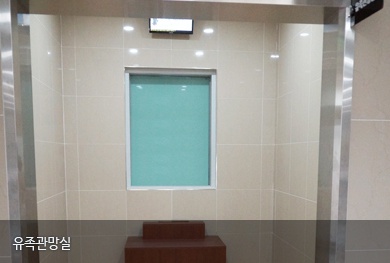 목포추모공원 화장시설