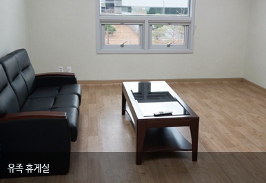 목포추모공원 화장시설