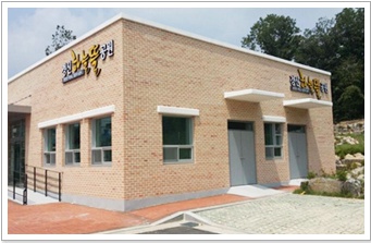 경신하늘뜰공원자연장지 자연장 시설 사진 3