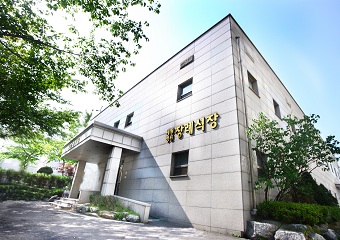 세림병원장례식장