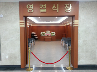 울산대학교병원장례식장 발인실