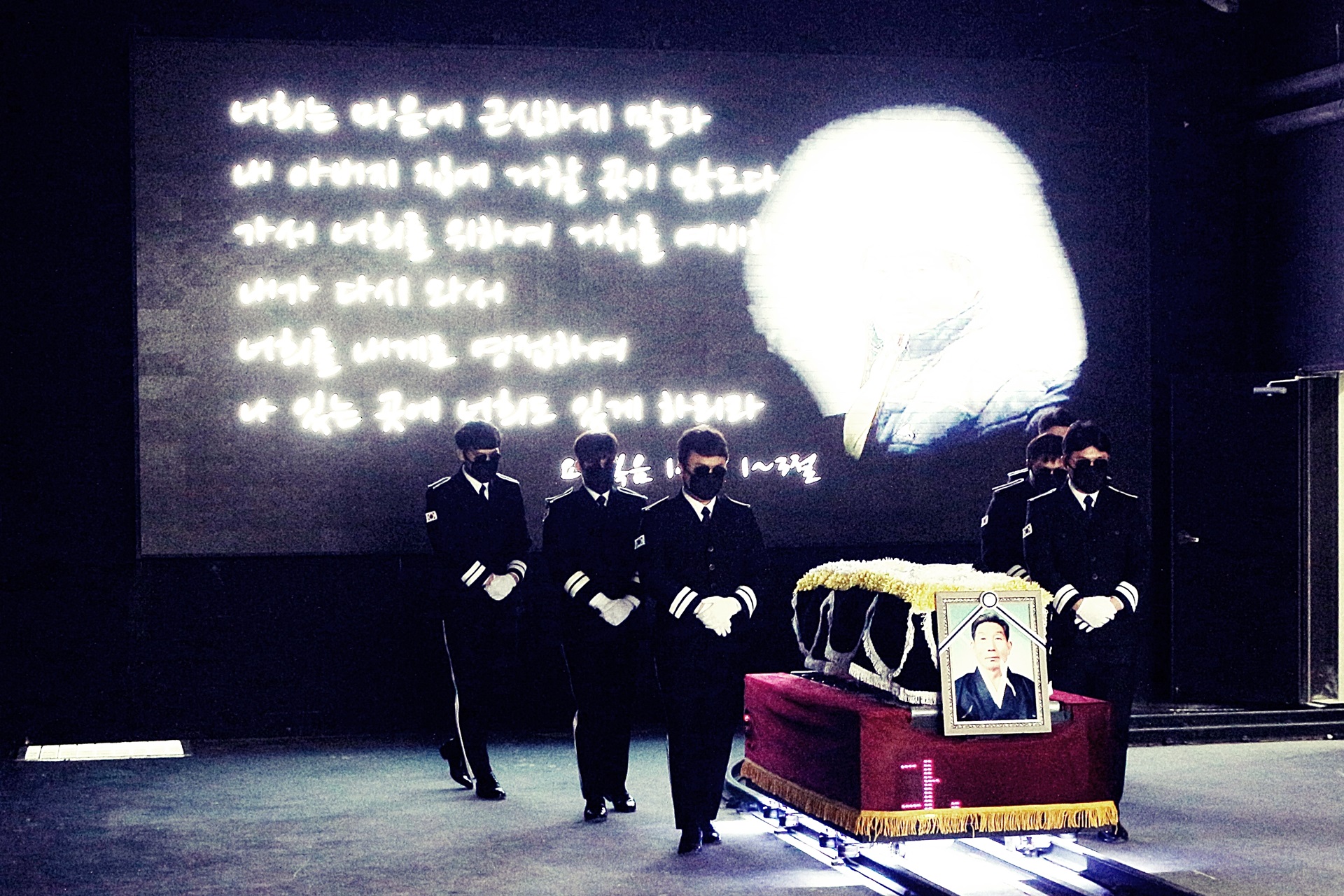 (주)광주국빈장례문화원