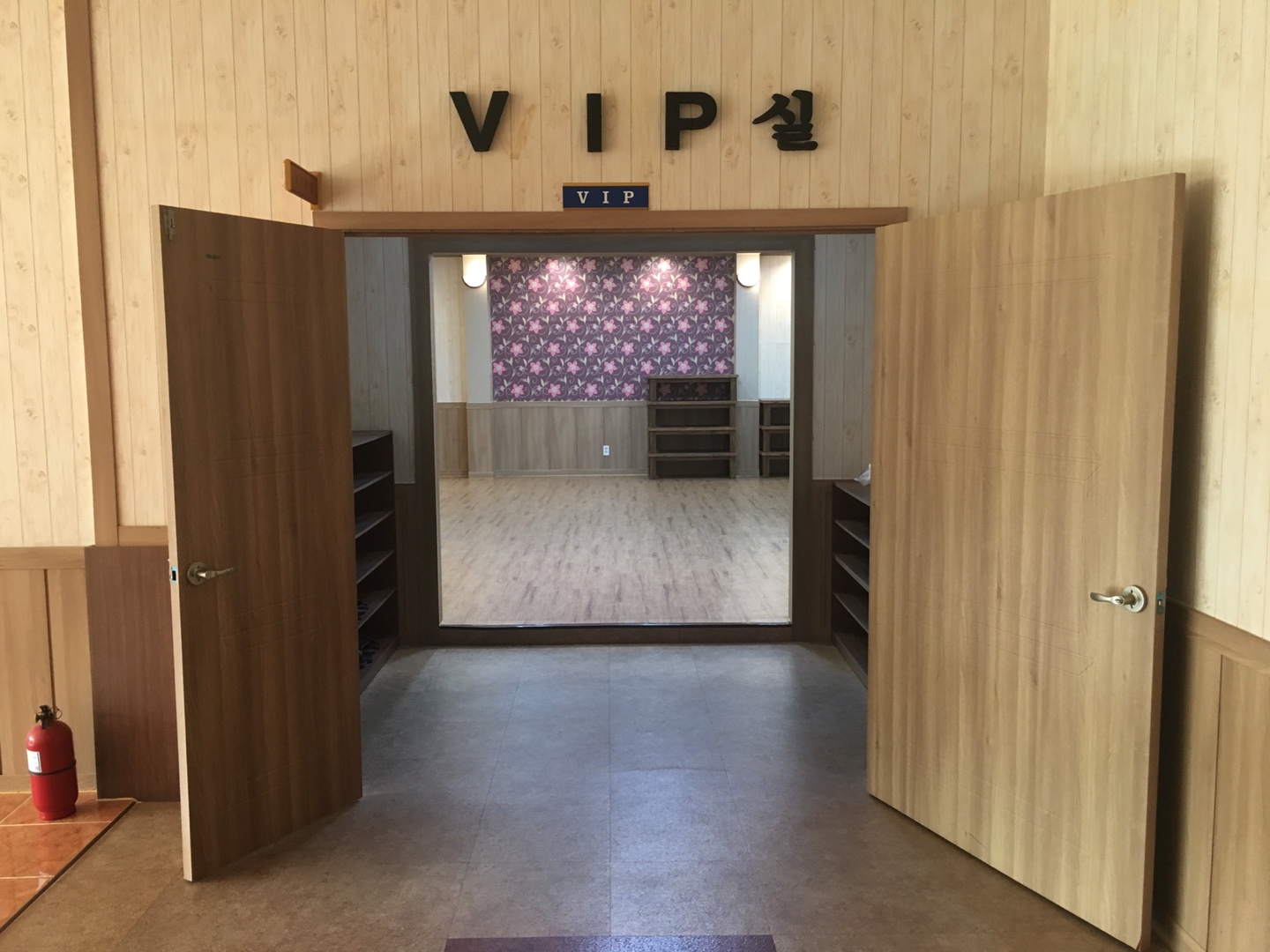 영덕전문장례식장 VIP실 입구