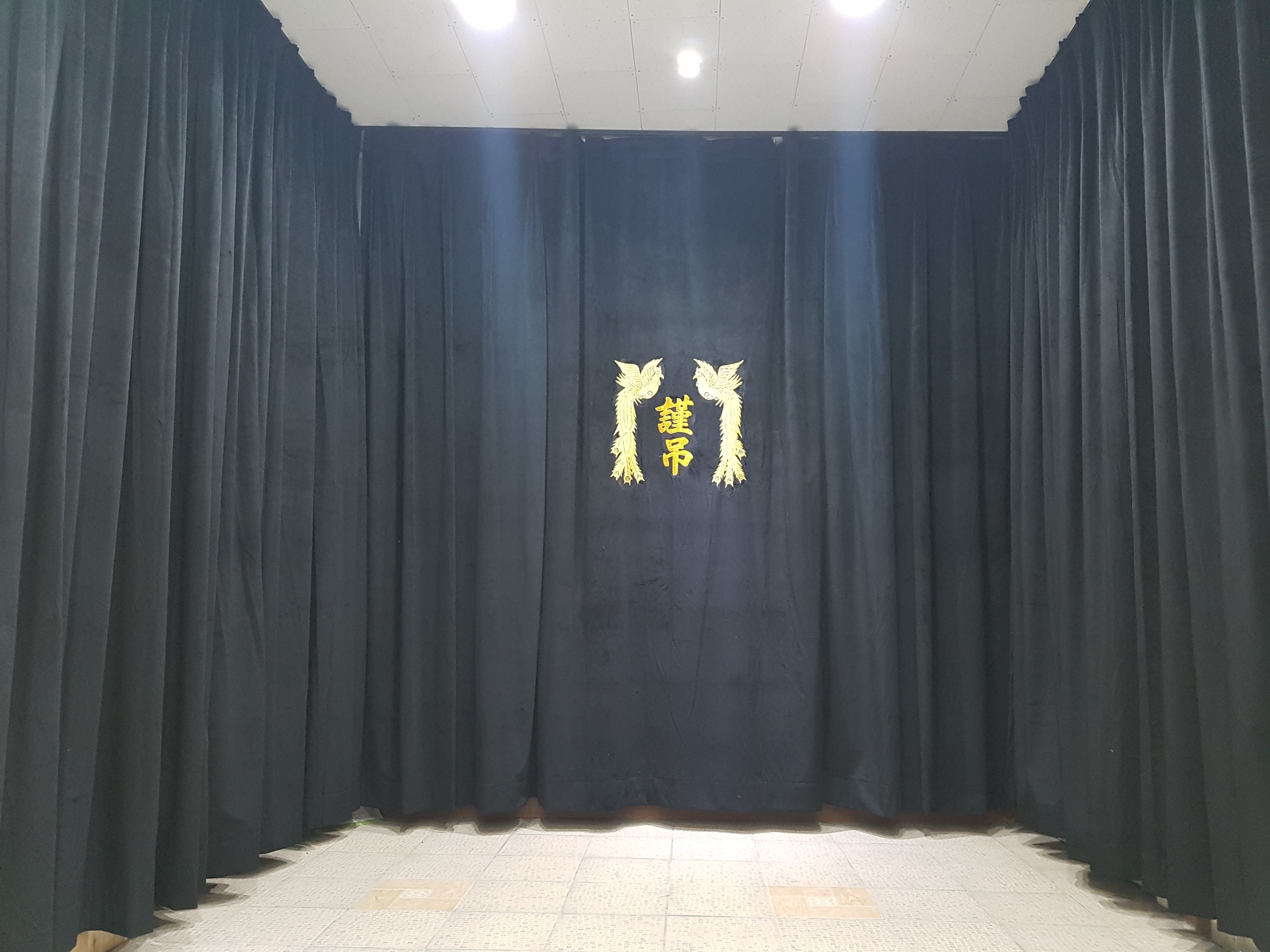 인천기독병원장례식장 영결식장(발인장)