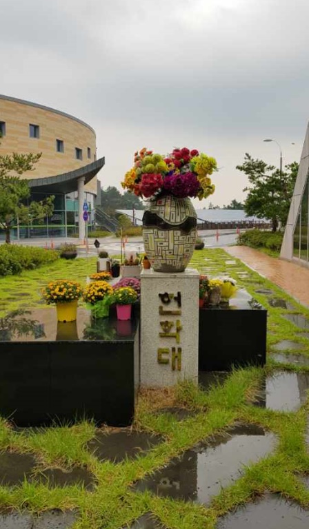 순천시립추모공원 1봉안당 납골당 시설 사진 2