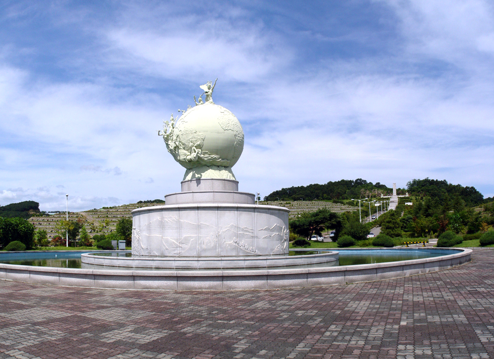 동화경모공원(묘지) 묘지 시설 사진 2