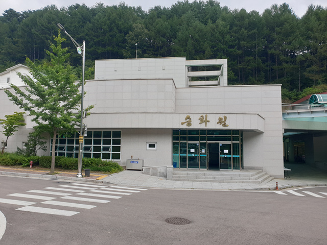 인제종합장묘센터 하늘공원 묘지 시설 사진 2