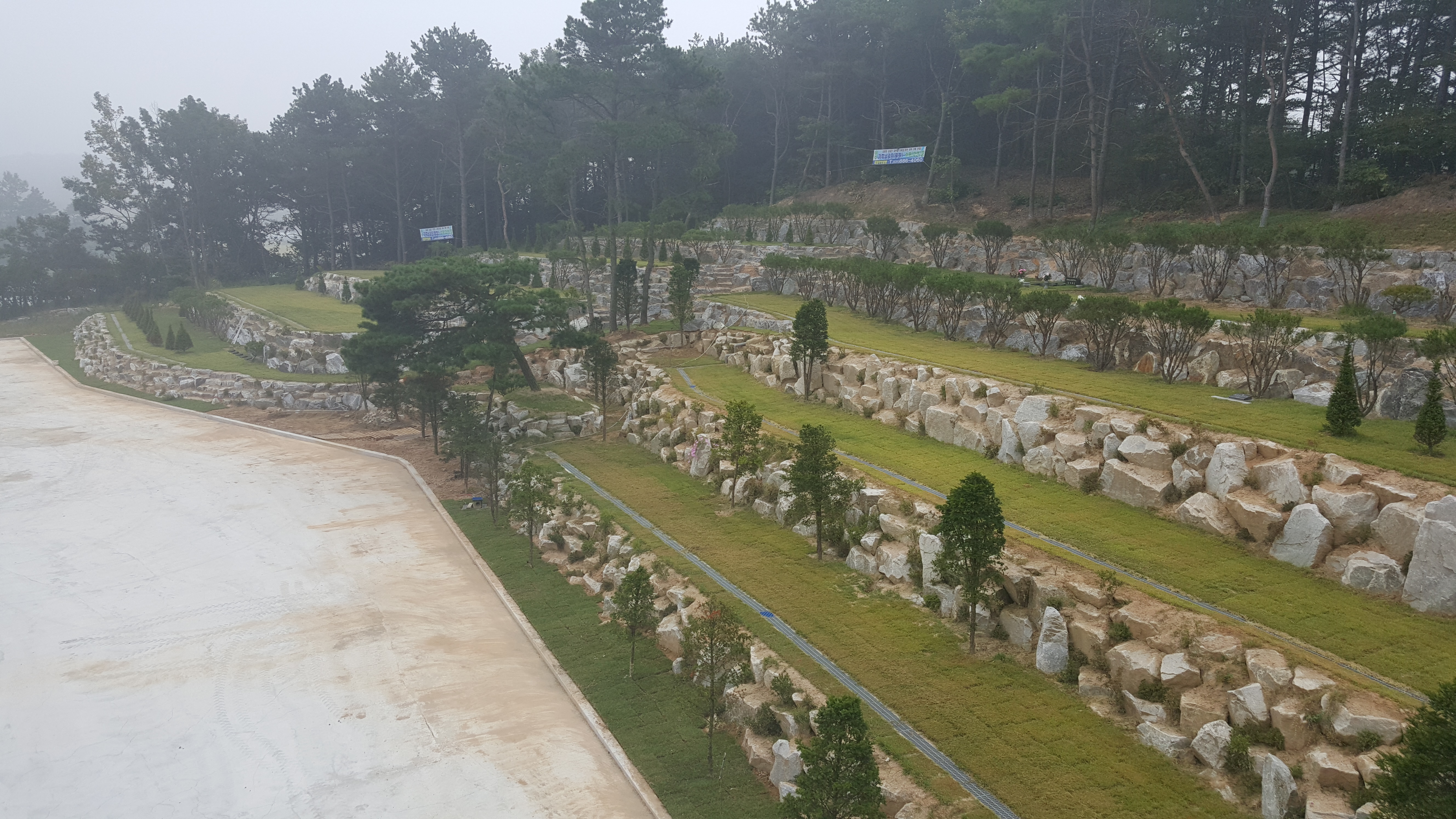 세종추모공원 수목(자연)장 자연장 시설 사진 2
