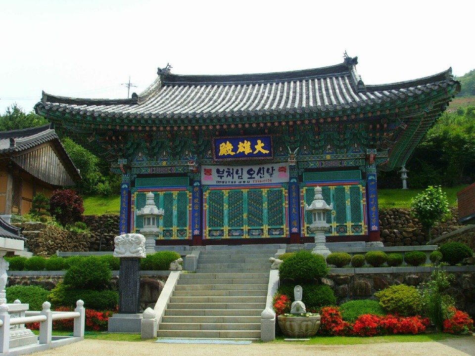 종교단체 삼봉사봉안당 납골당 시설 사진 3