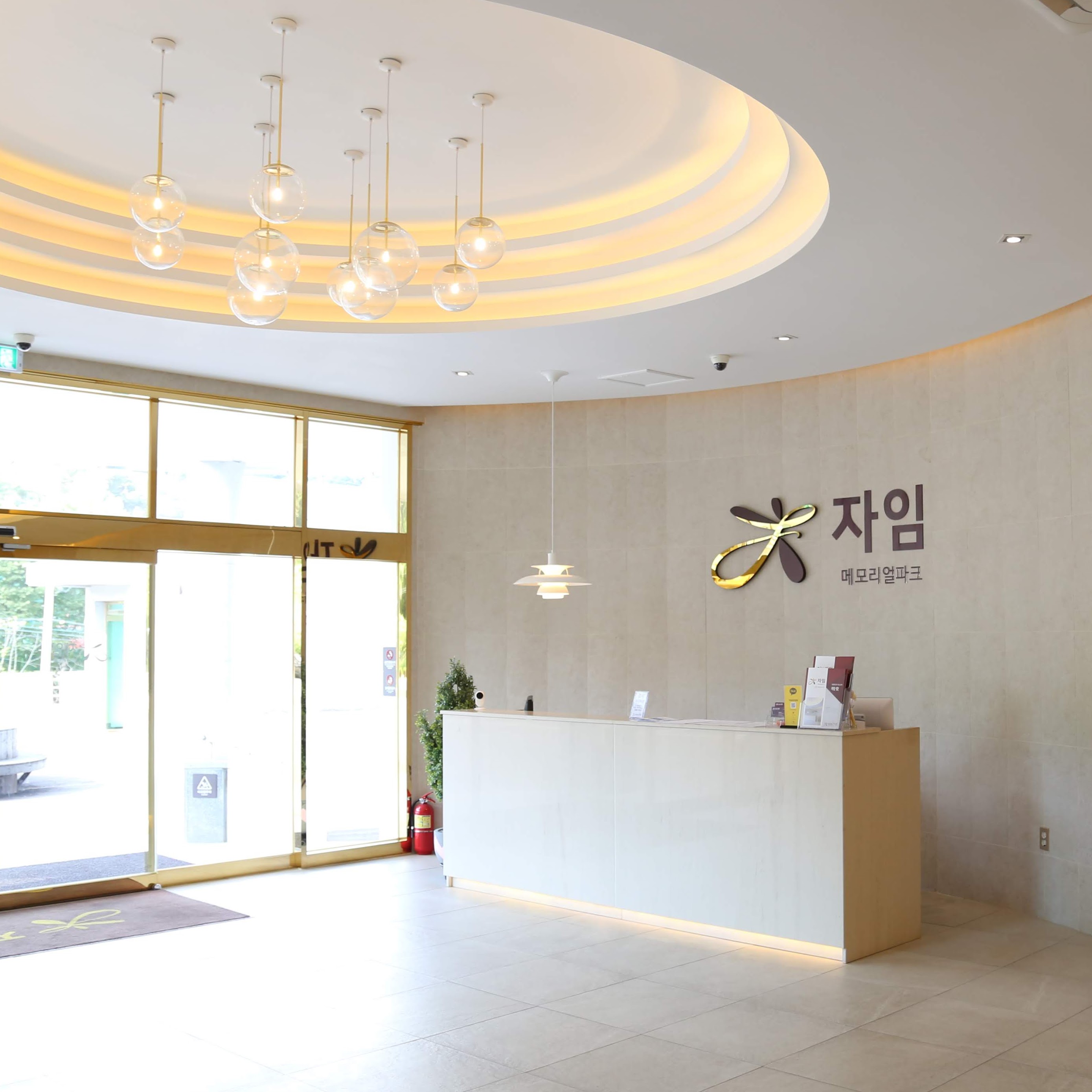자임추모공원 납골당 시설 사진 3