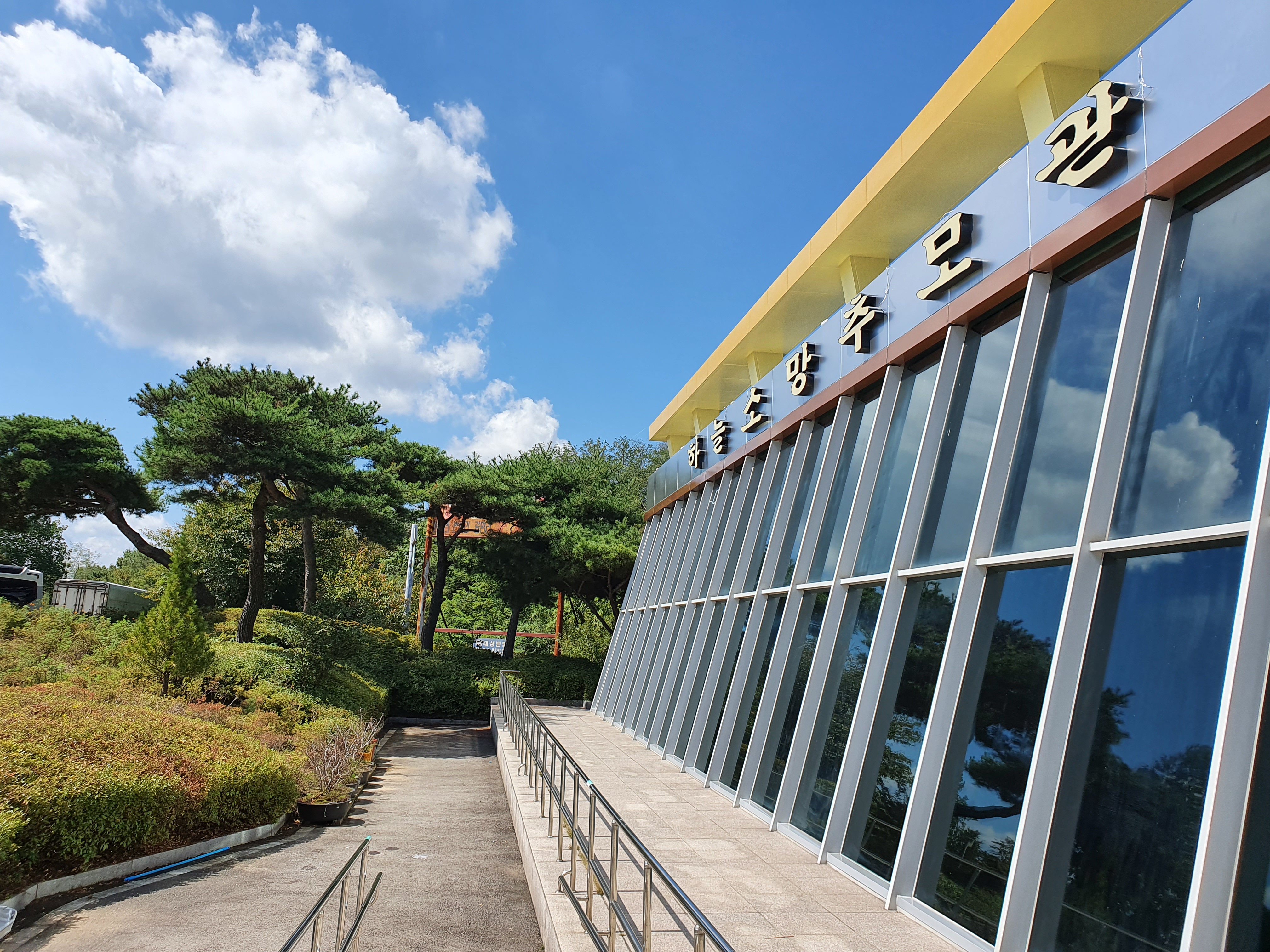 하늘소망추모관 납골당 시설 사진 3