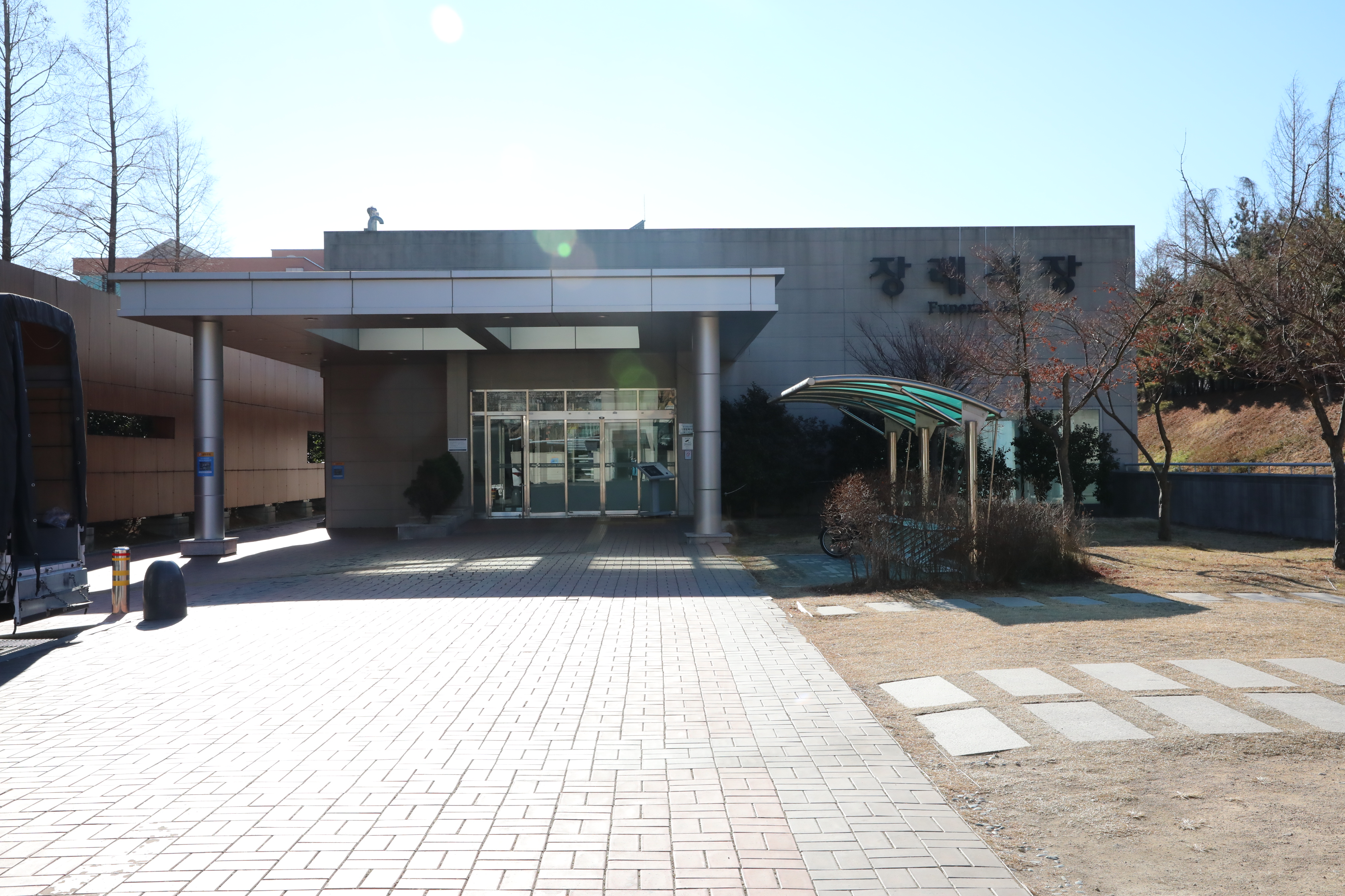 보람상조개발(주)양산부산대병원장례식장