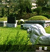 서울공원묘원 묘지 시설 사진 3